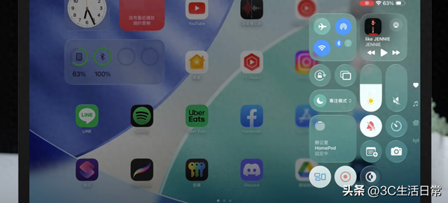iPadOS 26正式版来了：锁屏、文件管理、生成图像，功能全解析！