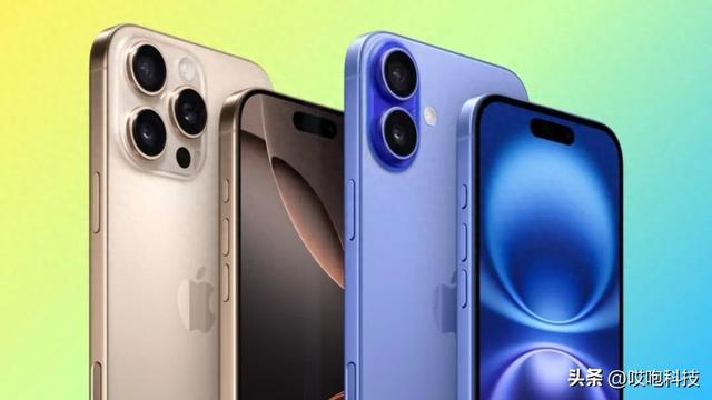 iPhone 将迎来最贵阵容，2 万块打不住...