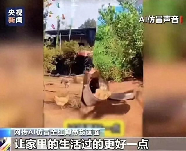 9月1日起，必须添加！