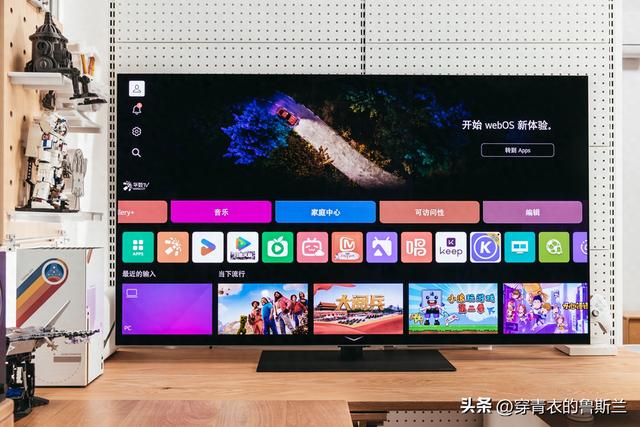 10平米全能空间大揭秘，LG OLED evo 4K 55G5智能电视补齐最后短板