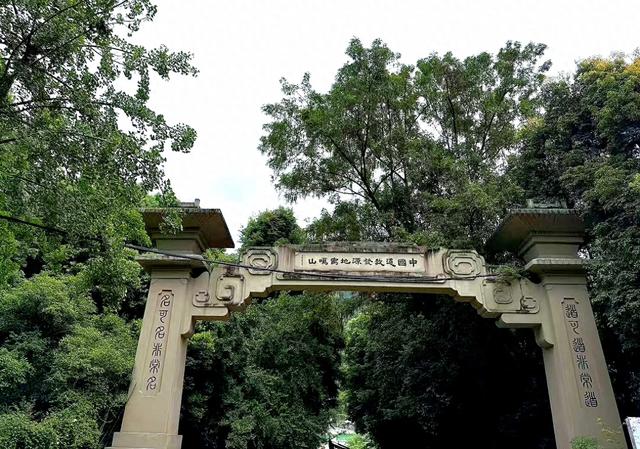 中国道教发源地游记