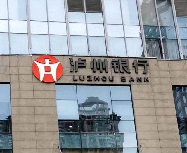 阿里云参与泸州银行一服务采购项目 最终败给旷视科技