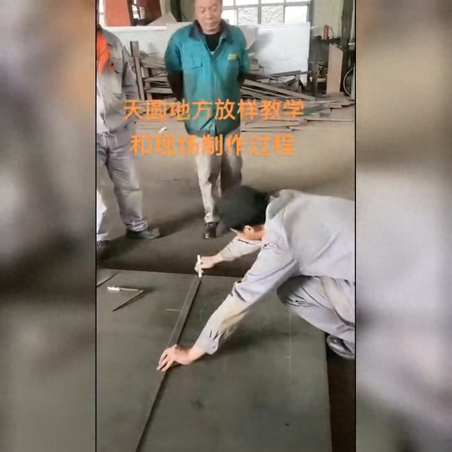 戎池