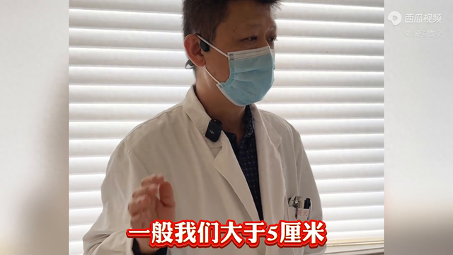 卵巢囊肿多大需要手术?（卵巢囊肿多大 必须手术）