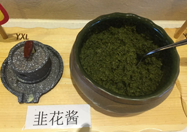 韭花酱怎么做的（做韭花酱）