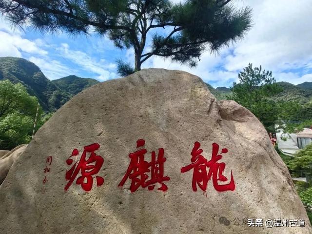 浙江小众绿宝石秘境!一个很多温州人都不知道的宝藏景区