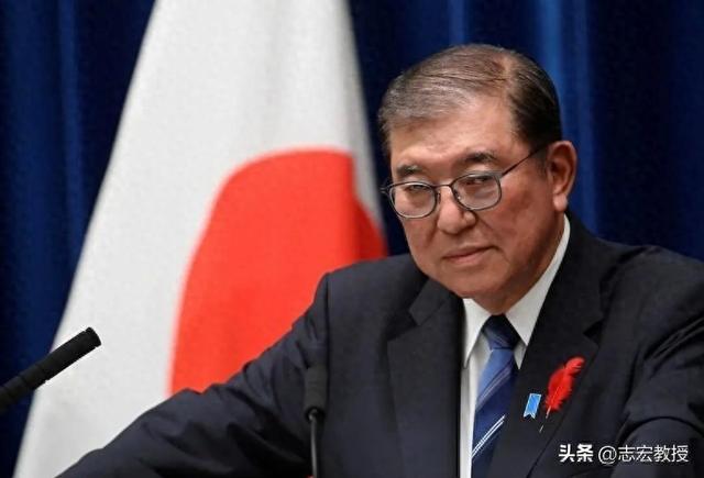 出大事了，日本首相辞职，美首都爆发大规模混乱，俄导弹深夜发射
