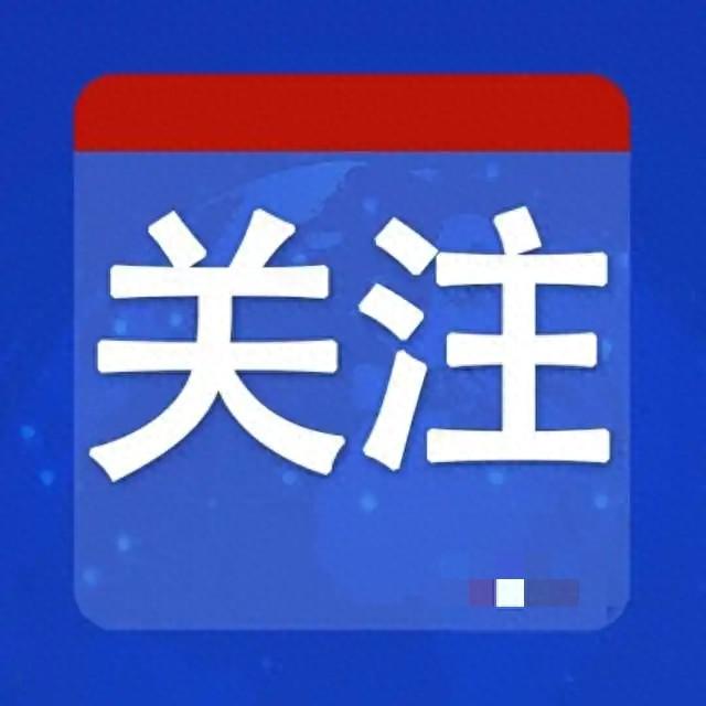 这波操作，真是应了那句老话：计划赶不上变化