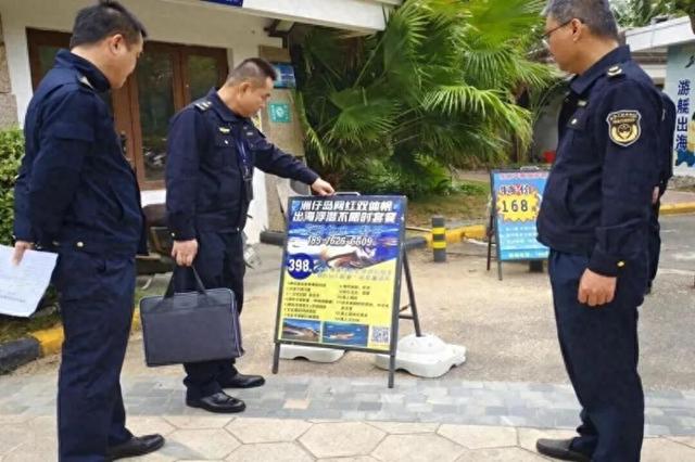 海南出实招提升旅游服务质量 让游客游玩更舒心