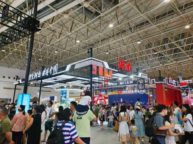 浉河文旅亮相中国文化旅游产业博览会