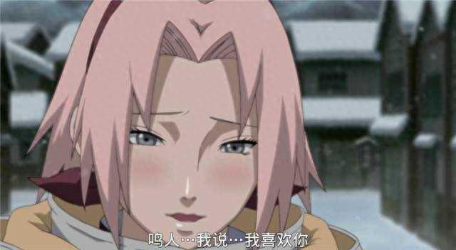 火影忍者图片小樱禁图（火影忍者里的春野樱）