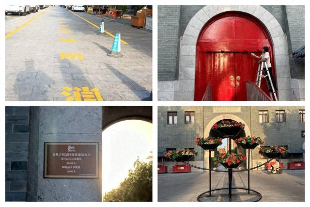 肥城市新城街道：精雕细琢焕新颜！春秋古镇景区提升行动全面启动