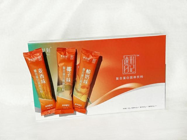 轻松享SO产品好不好 轻松享so直销品牌