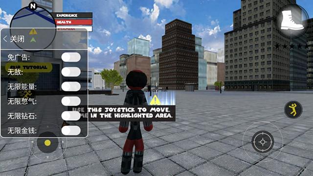 火柴人飞行破解版英雄（火柴人绳索英雄内置mod版）