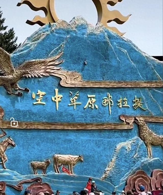 新疆的美，是刻在骨子里的辽阔与纯粹（七）