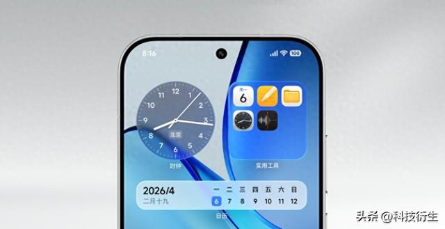 小米新一代系统官宣：首批机型更新，陆续推送