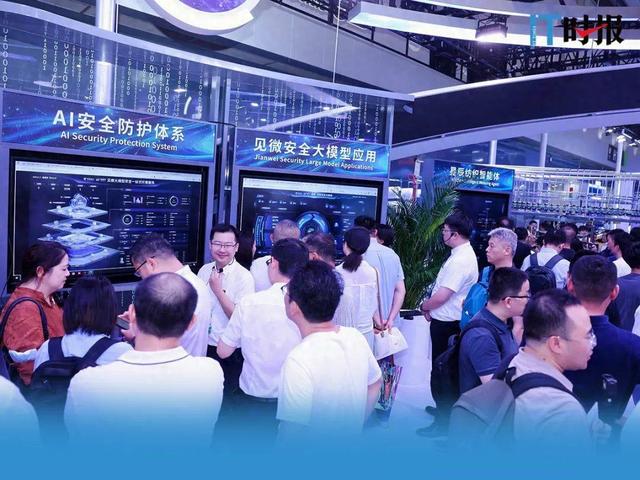 国内首个开源大模型安全护栏来啦！DeepSeek服务器“裸奔”，主流模型安全堪忧