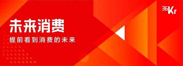 百事人形机器人家族亮相WAIC，饮料品牌正在刷新消费场景想象