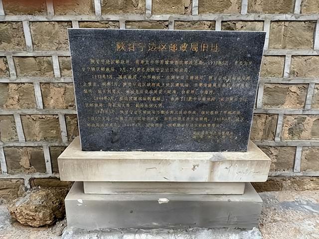 宝塔山下展新颜