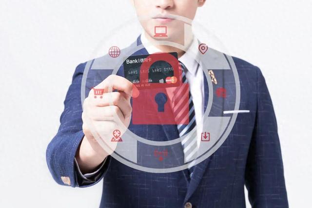 工信部通报20款智能终端侵权　全链条监管亟待筑牢安全防线