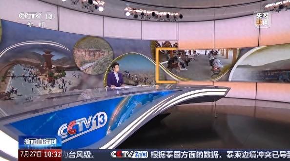 【甘快看】暑期推升文旅消费新热潮·甘肃兰州：景区迎客流高峰，提升服务丰富游客体验