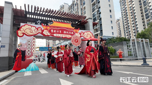 国庆中秋游荆州 邂逅楚韵纪南城