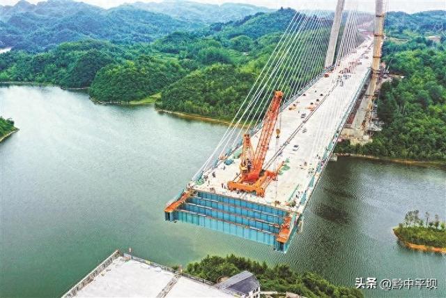沪昆高速贵阳至安顺段扩容项目百花湖大桥合龙在即