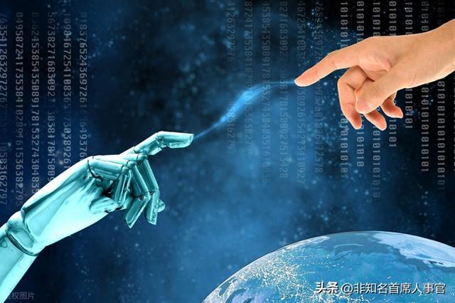 人工智能！将成为中美角力的关键领域