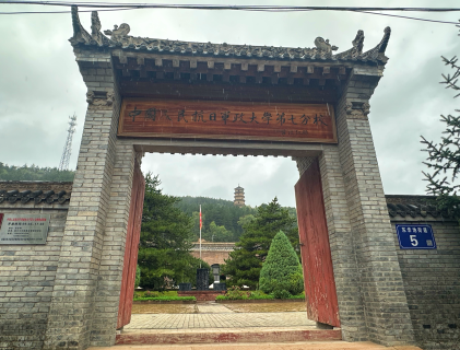 在甘肃红色热土，感受奋进的力量