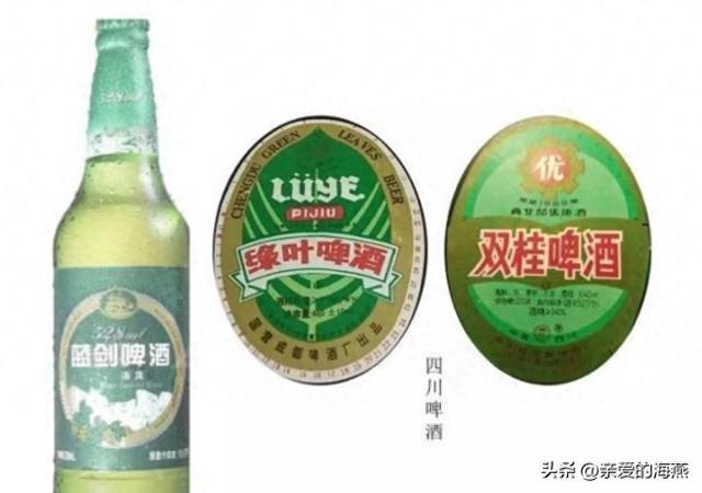 四川已消失的12个品牌，曾经火遍全国，如今沦为时代的眼泪