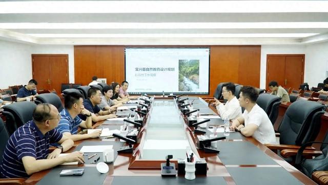 宝兴县与国家动物博物馆座谈会召开