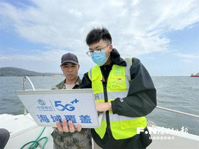 连江高端网站建设（连江深耕智慧海洋 5G网络覆盖范围拓展到60公里）