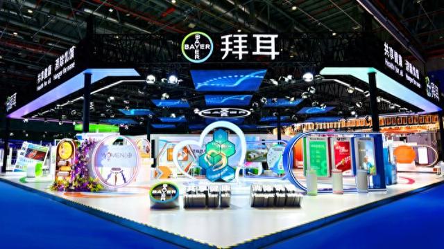 八赴“东方之约”，拜耳进博“秀”出健康与丰收新蓝图｜进距离