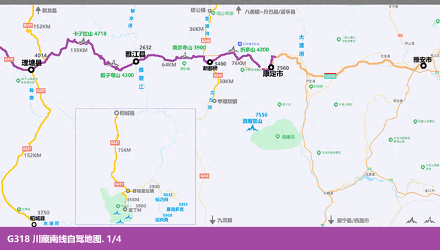 G318川藏南线自驾地图