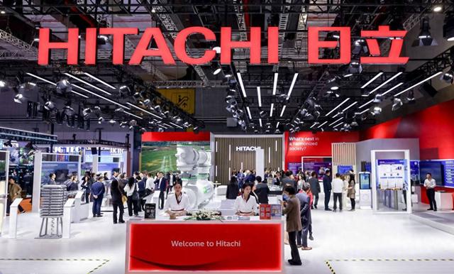 日立出展“第八届中国国际进口博览会”，聚焦四大事业场景，持续为中国社会创造新价值