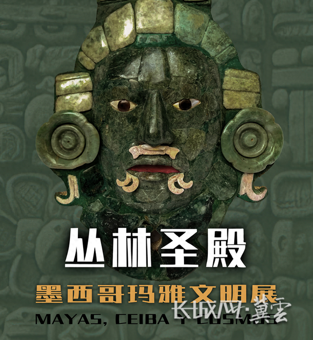 五大新展、八大活动，河北博物院邀你元旦假期来逛逛