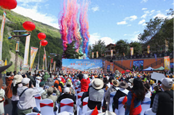 十年藏寨焕新颜 文旅融合启新程——羊茸･哈德十周年庆典活动启幕