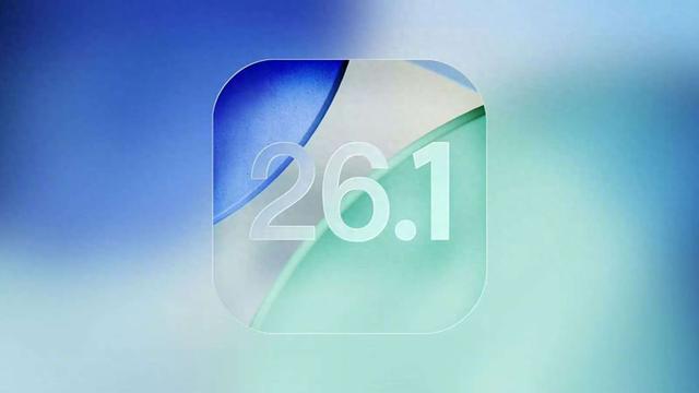 3.31GB！iOS26.01来了，专门修复问题，苹果用户记得更新