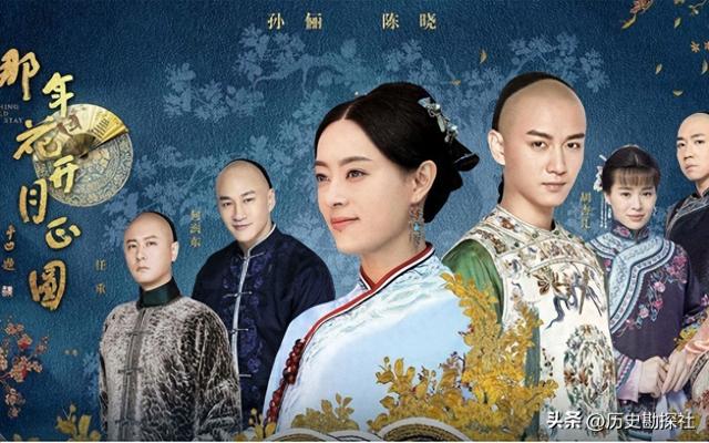 这就是陕西女首富周莹的样貌，并非演员扮演，货真价实的珍贵画像