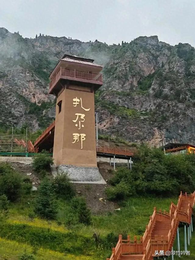 国道穿越甘南扎尕那，多年来景区与游客斗智斗勇，能免费通过吗？