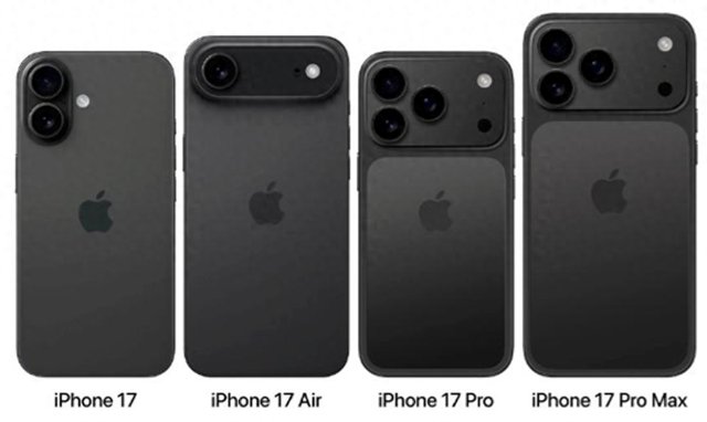 涨价五百元！iPhone 17系列手机定了，9月10日发布
