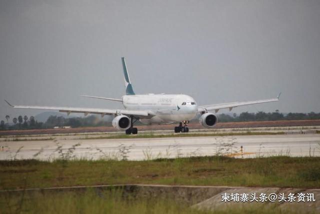 受台风影响，国泰航空13架飞机降落柬埔寨德崇国际机场