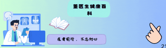 脖子后面长了一个疙瘩是硬的按上不疼（脖子上为何会长出小疙瘩专家多半与这些原因相关）