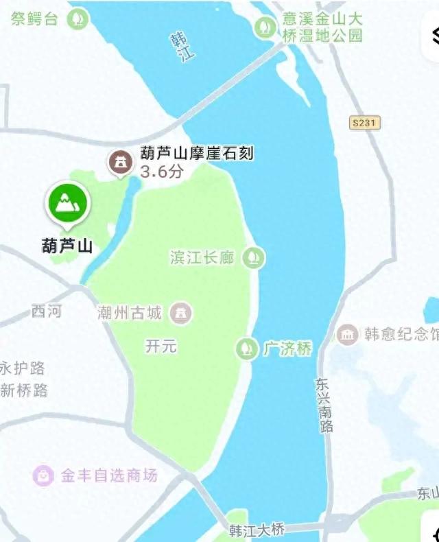 潮州西湖的葫芦山