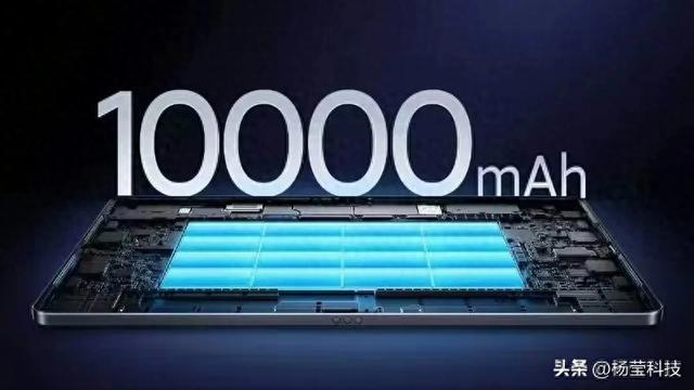 10000mAh超大电池！明年中端机将现续航王，实力有多强？