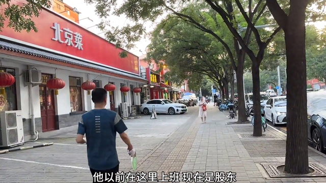 走进岳云鹏的北京面馆，这排场真不小！