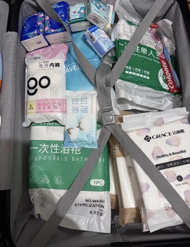 地理冷知识——旅游愉悦指南