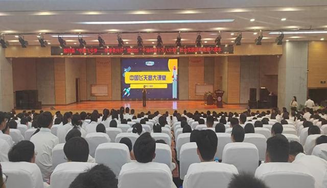 钟山区科协成功开展第四届“中国飞天梦--科普贵州行”暨2025“千场科普十万人计划”社会实践活动
