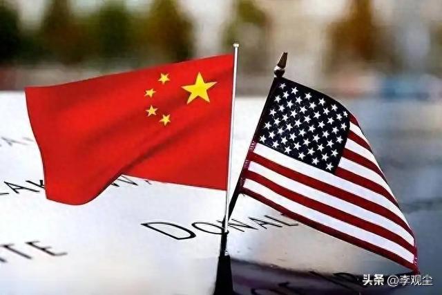 美国霸权露怯了？不再对华加征100%关税，终究向中国制造低头