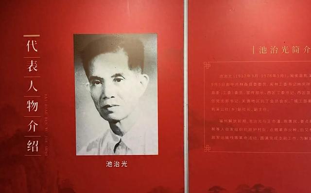 热度飙升！闽侯这位英雄祖厝火了！